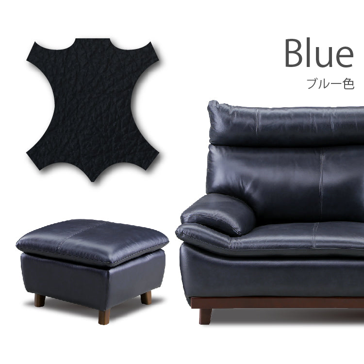 2P ミラージュⅢ LBR（革）（L35） ｜家具・インテリア通販の関