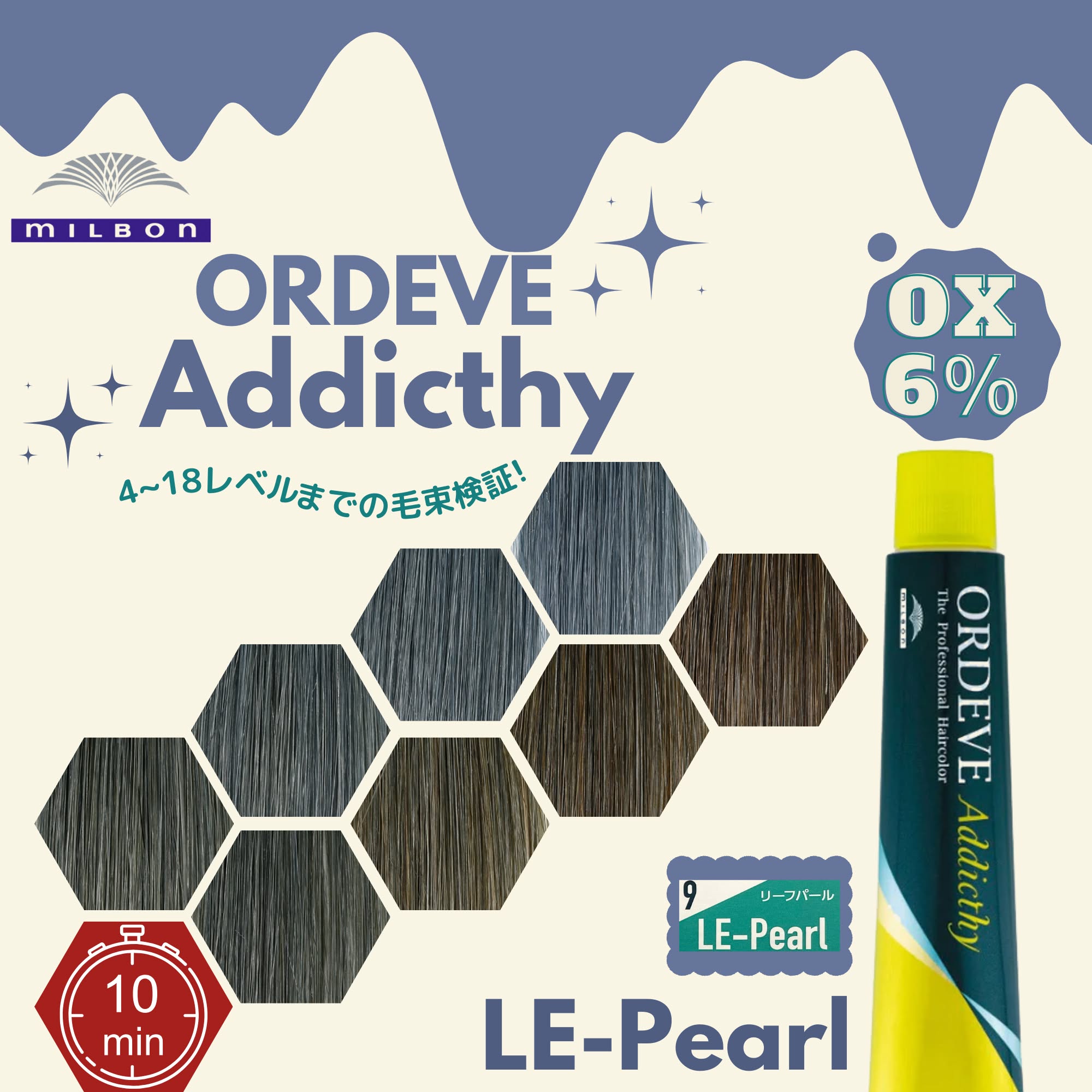 82a6242c-fec4-405f-897e-