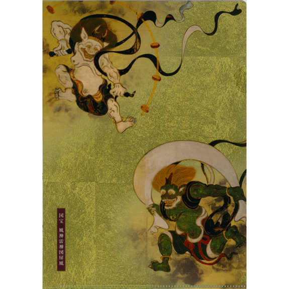 金箔クリアファイル 俵屋宗達「風神雷神図」建仁寺 | 京都国立博物館