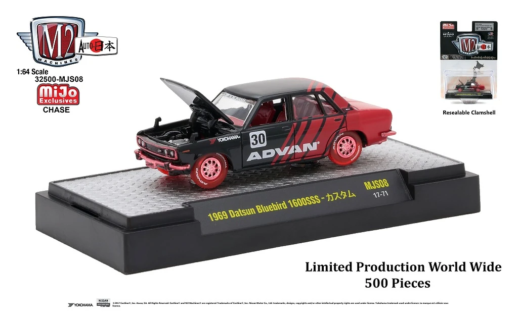 1969 Datsun Bluebird 1600SSS | M2 Machines Wiki | Fandom