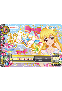 Magical Pink Coord | Aikatsu Stars! Wikia | Fandom