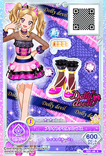 Dolly Devil | All Aikatsu! Wiki | Fandom