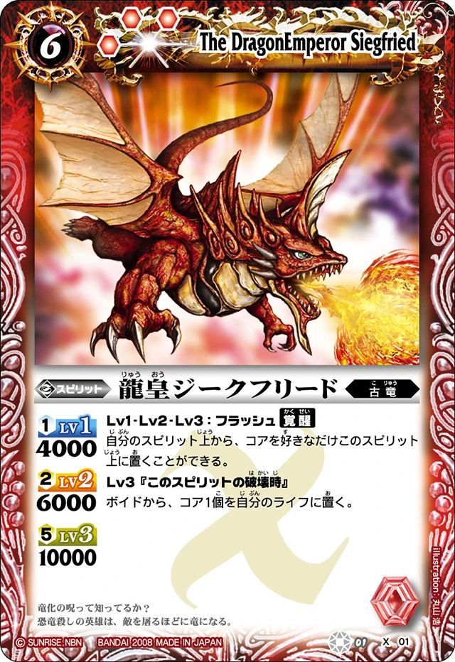 latest?cb=20231123191051