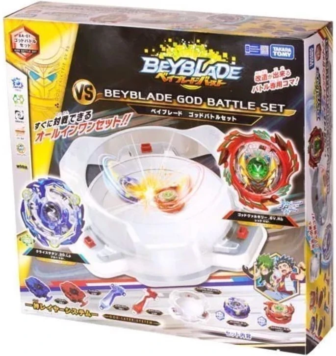 Beyblade God Battle Set | Beyblade Wiki | Fandom