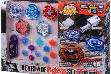 Beyblade Ultimate Customize Set Perseus Ver. | Beyblade Wiki | Fandom