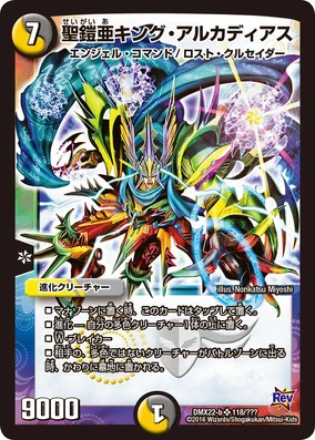 284?cb=20200129193444