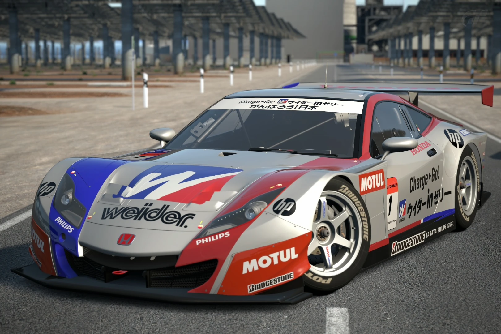 Honda weider HSV-010 '11 | Gran Turismo Wiki | Fandom
