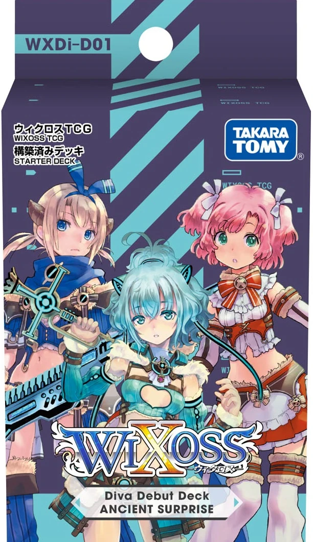 latest?cb=20200817092950