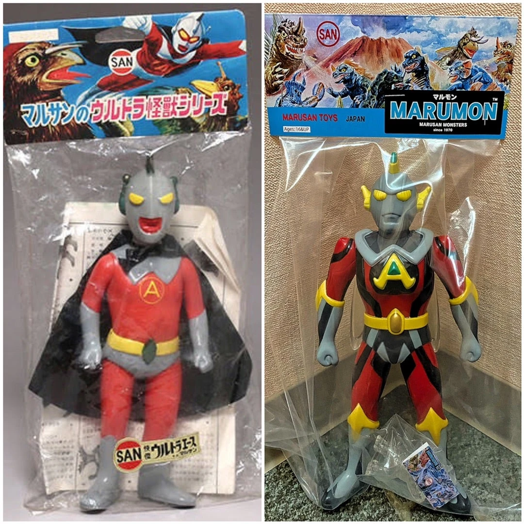 Ultra Ace (Marusan) | Tokupedia | Fandom