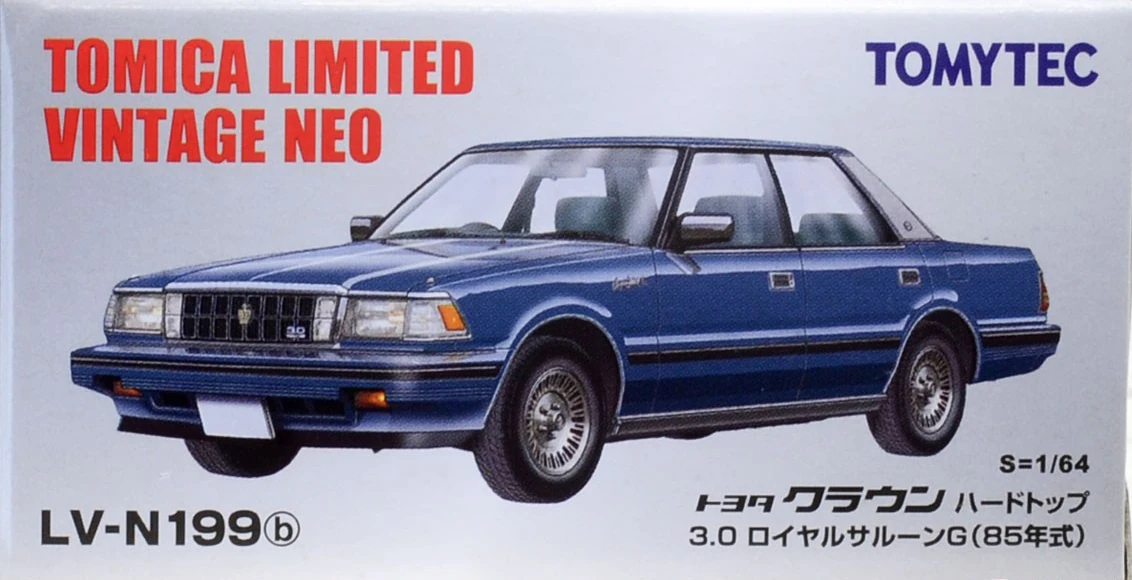 LV-N199b Toyota Crown Hardtop 3.0 Royal Saloon G (85) | Tomica