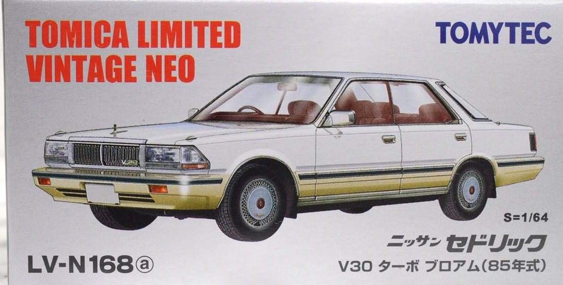 LV-N168a Nissan Cedric V30 Turbo Brougham (85) | Tomica Wiki | Fandom