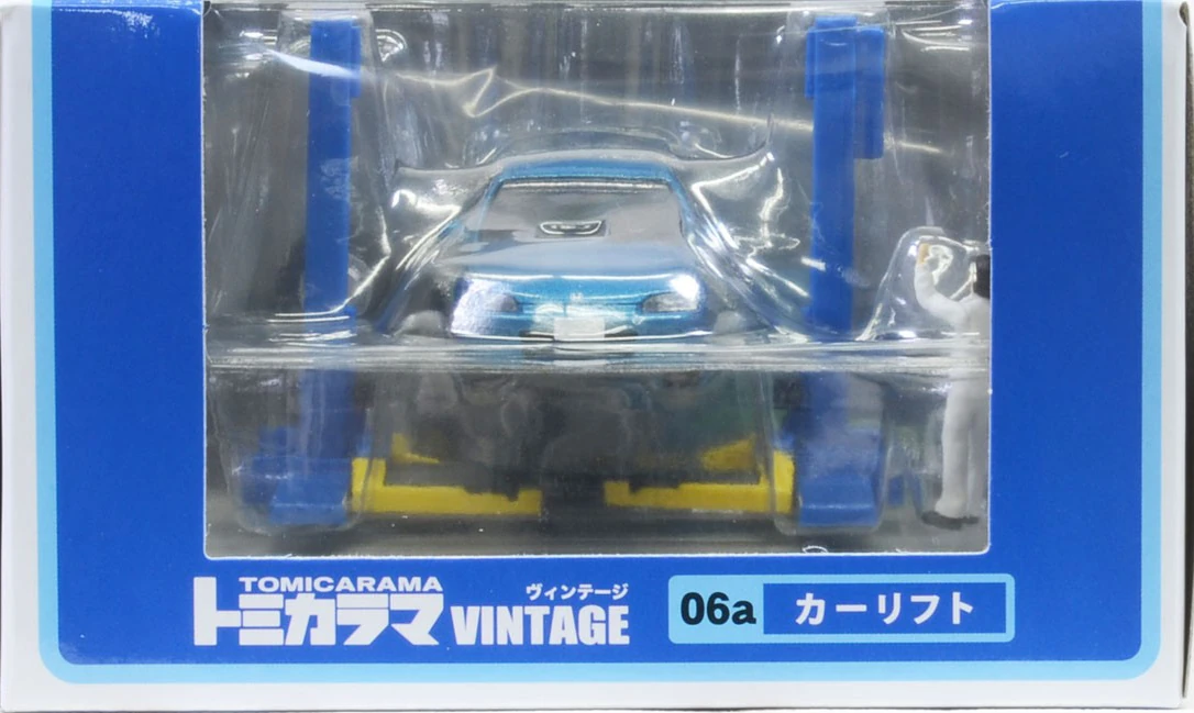 Tomicarama Vintage 06a Car Lift Set | Tomica Wiki | Fandom