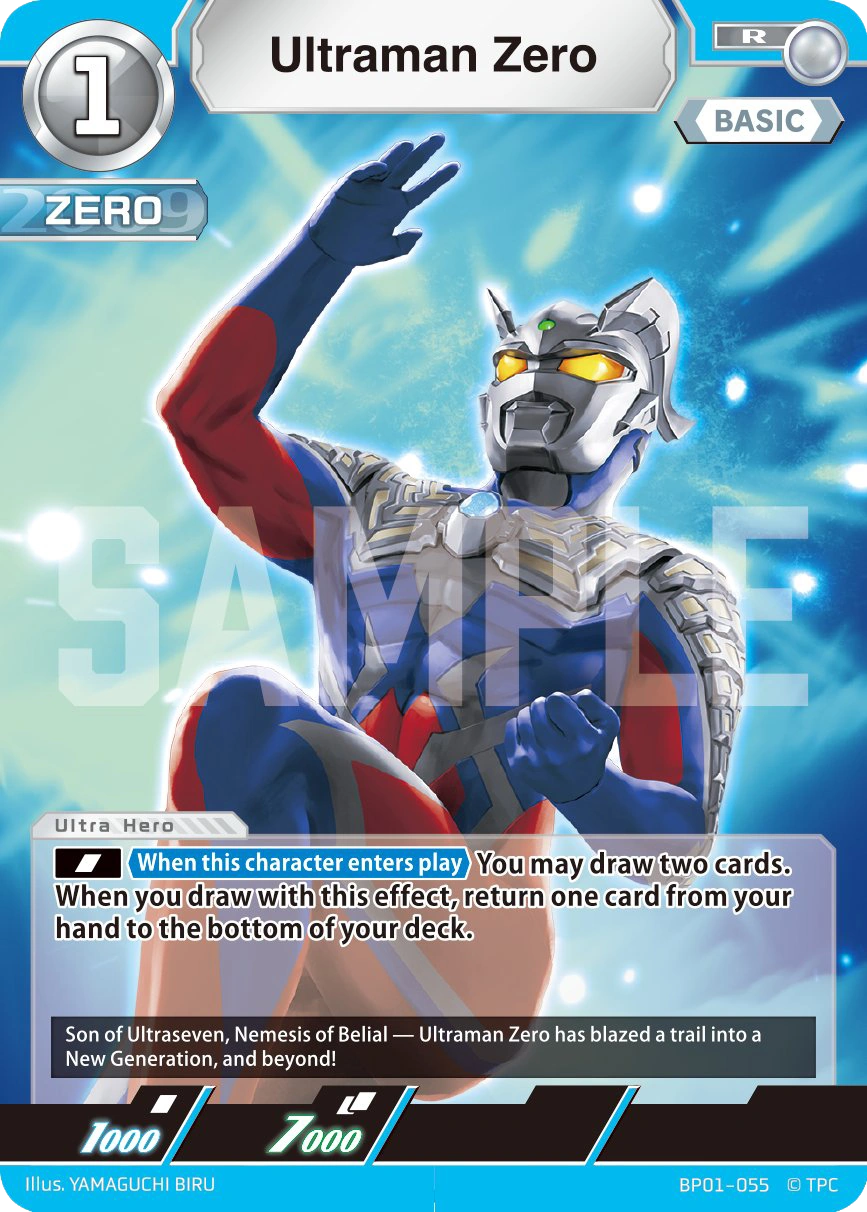 Ultraman Zero | Ultraman Card Game Wiki | Fandom