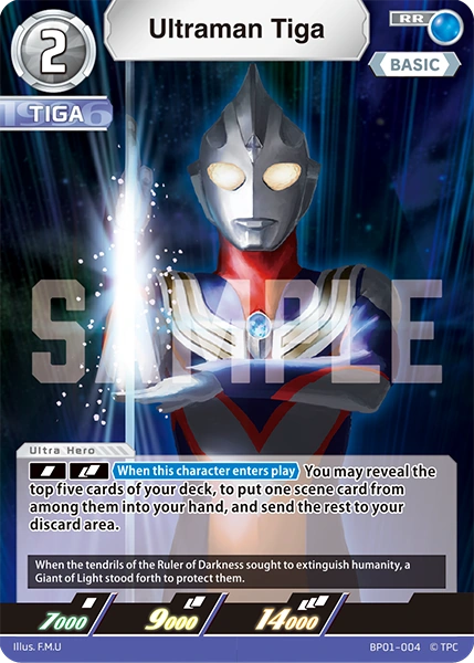 Ultraman Tiga | Ultraman Card Game Wiki | Fandom