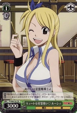 キュートな星霊使い♡ ルーシィ | Weiss Schwarz Wiki | Fandom