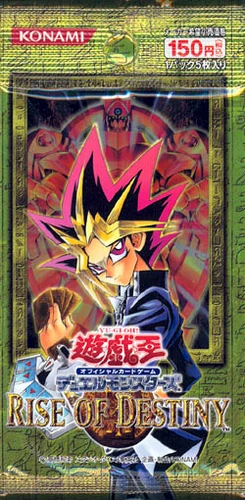Rise of Destiny | Yu-Gi-Oh! Wiki | Fandom