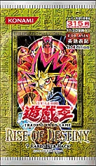 Rise of Destiny | Yu-Gi-Oh! Wiki | Fandom