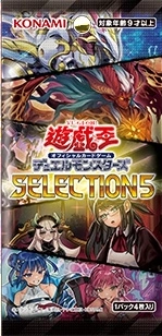 Selection 5 | Yu-Gi-Oh! Wiki | Fandom