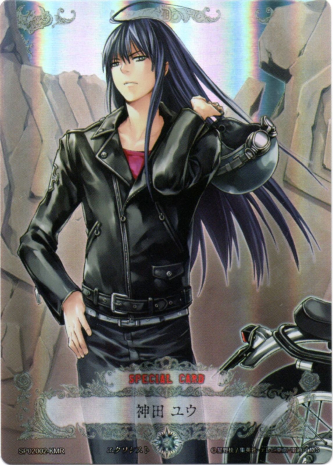 神田ユウ - D.Gray-man - Mobile Wallpaper #237034 - Zerochan Anime