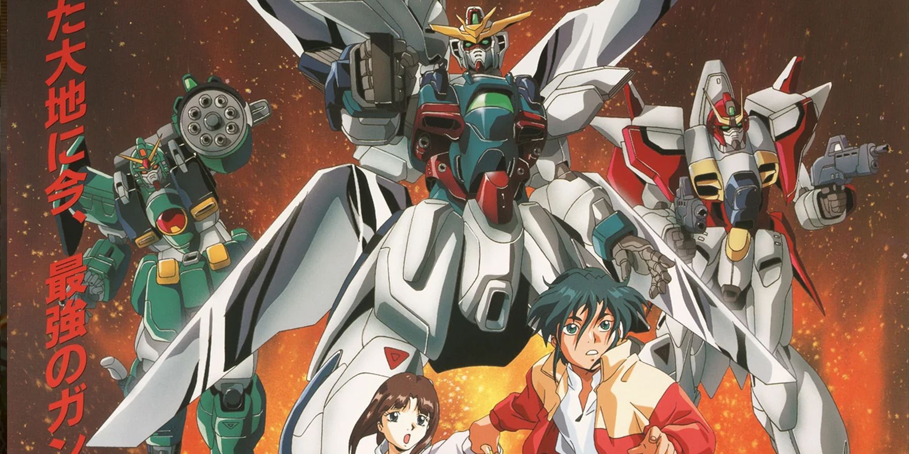 Gundam: Best Anime Series To Start With