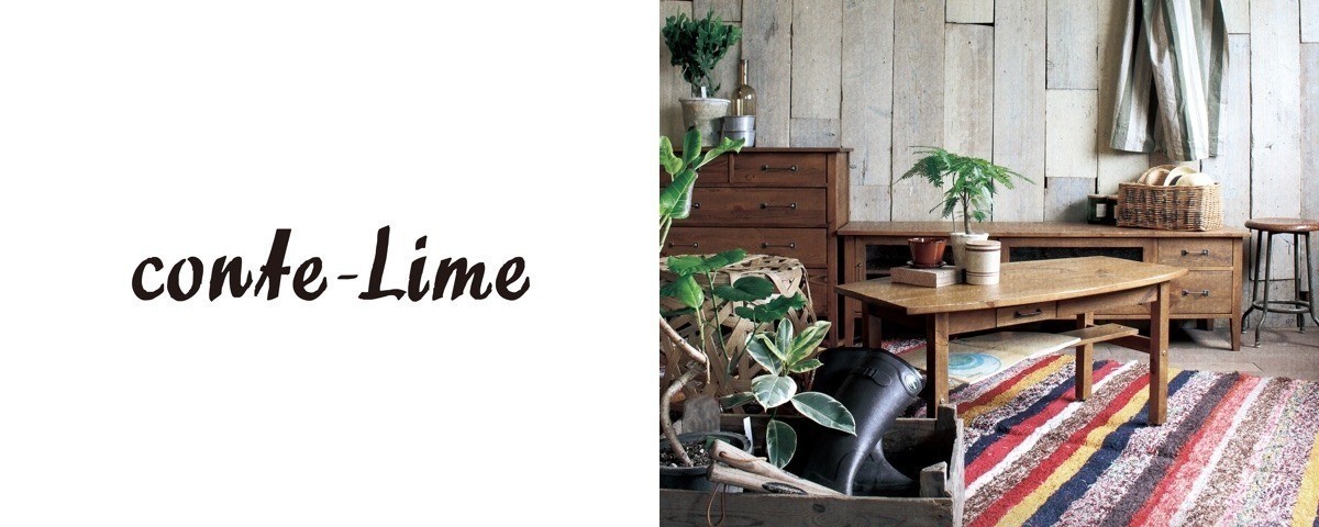 conte-Lime / コンテライム 通販 - インテリア・家具通販【FLYMEe】