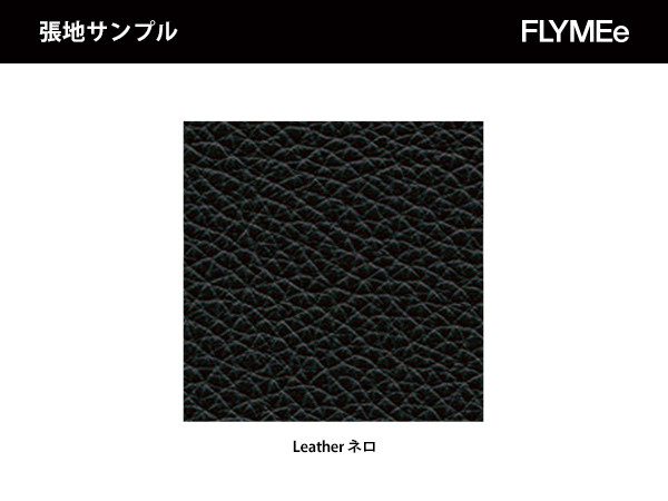 Vitra Visasoft / ヴィトラ ビザソフト ノンスタッキング - インテリア