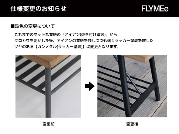 Knot antiques DIXIE TV BOARD / ノットアンティークス ディキシー