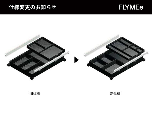 USM USM Haller Wagon / ユーエスエム USMハラー ワゴン（鍵付き） W