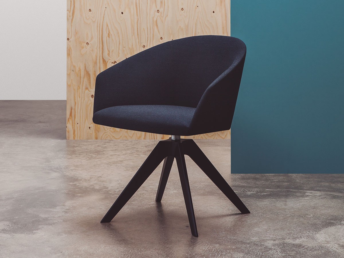 Andreu World Brandy Armchair / アンドリュー・ワールド ブランディ