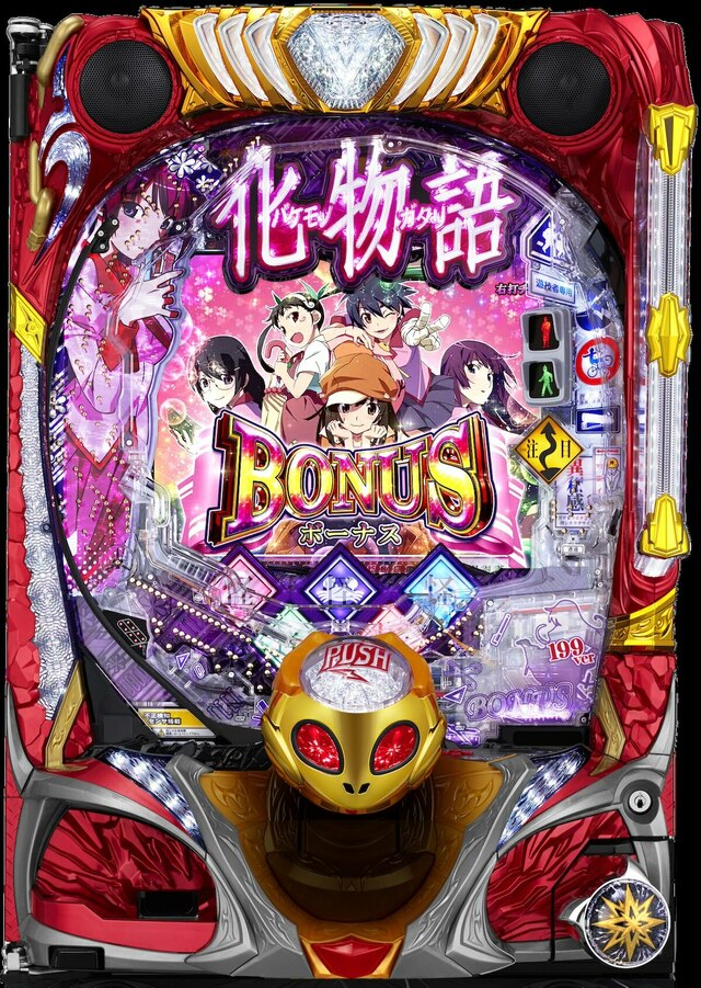 パチンコ「化物語」最新作のスペックの徹底解説！ファンの心を掴んだ