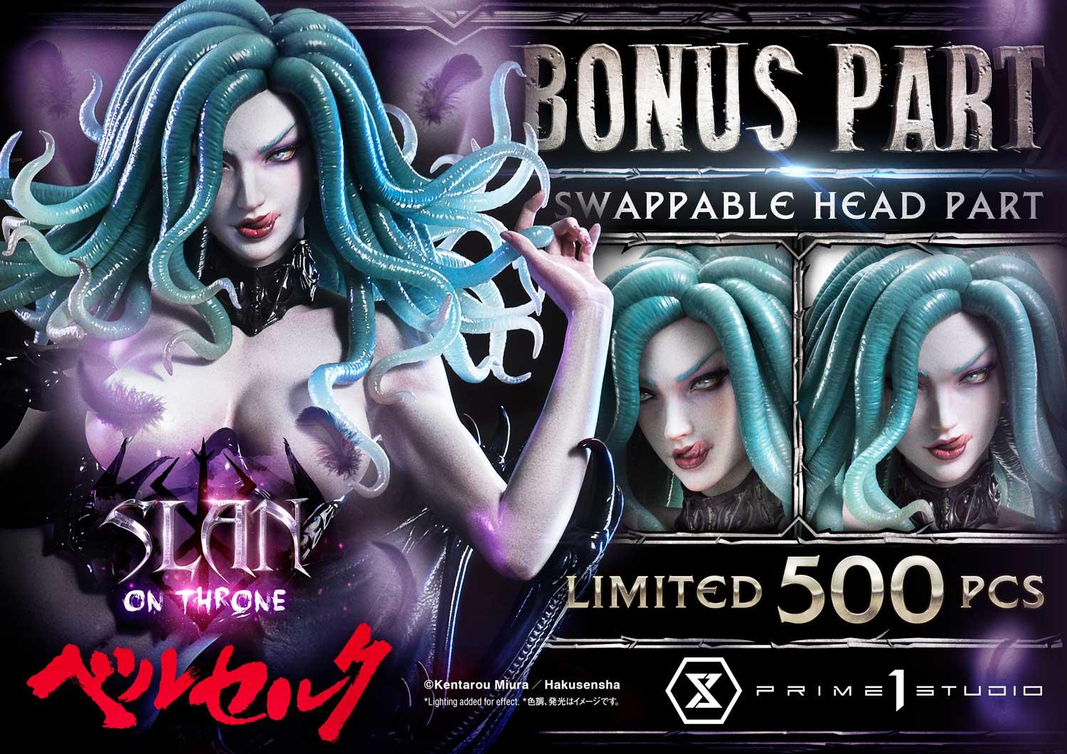 スラン オン スローン | スタチュー | プライム1スタジオ