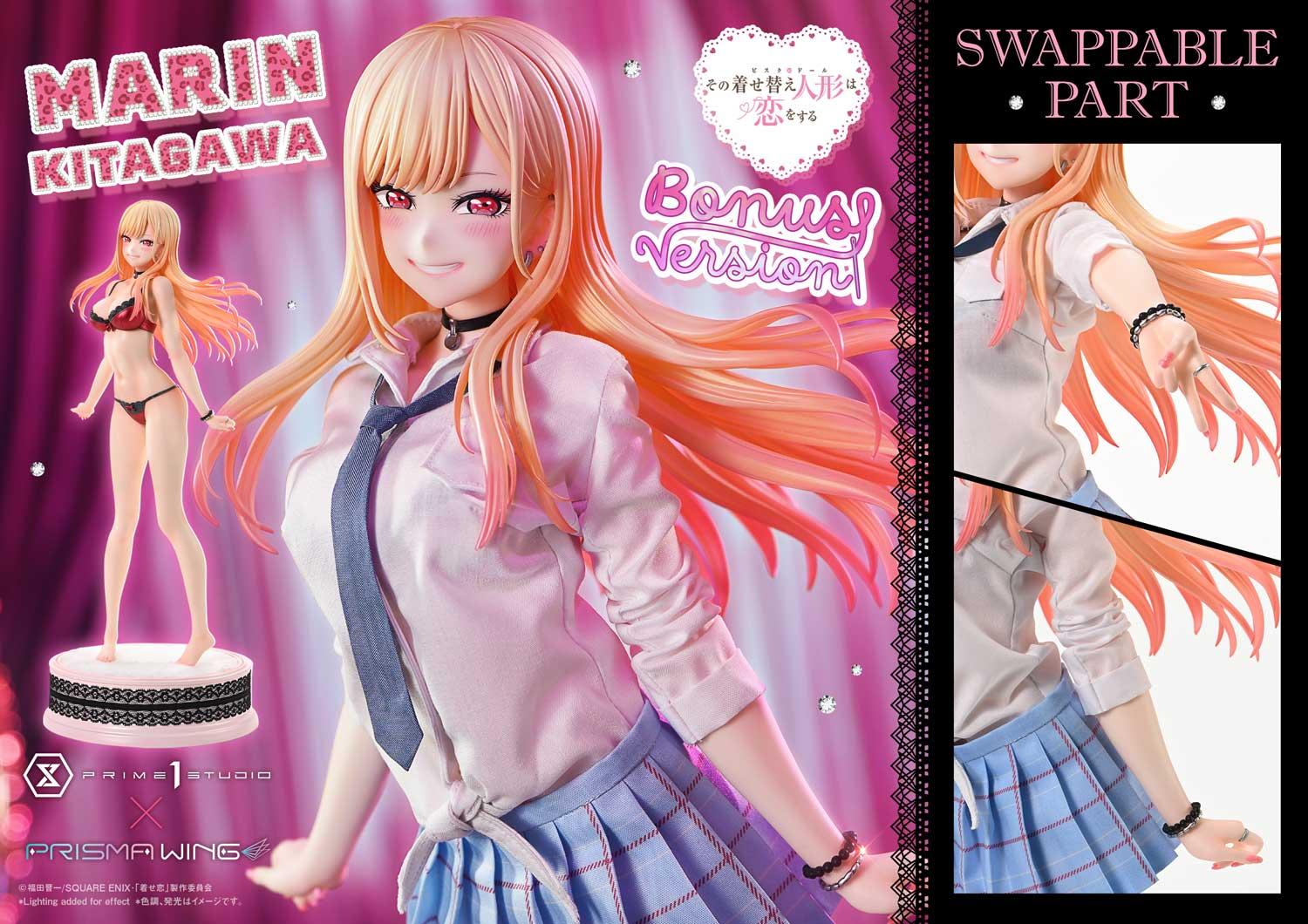 喜多川海夢 TVアニメ | スタチュー | プライム1スタジオ