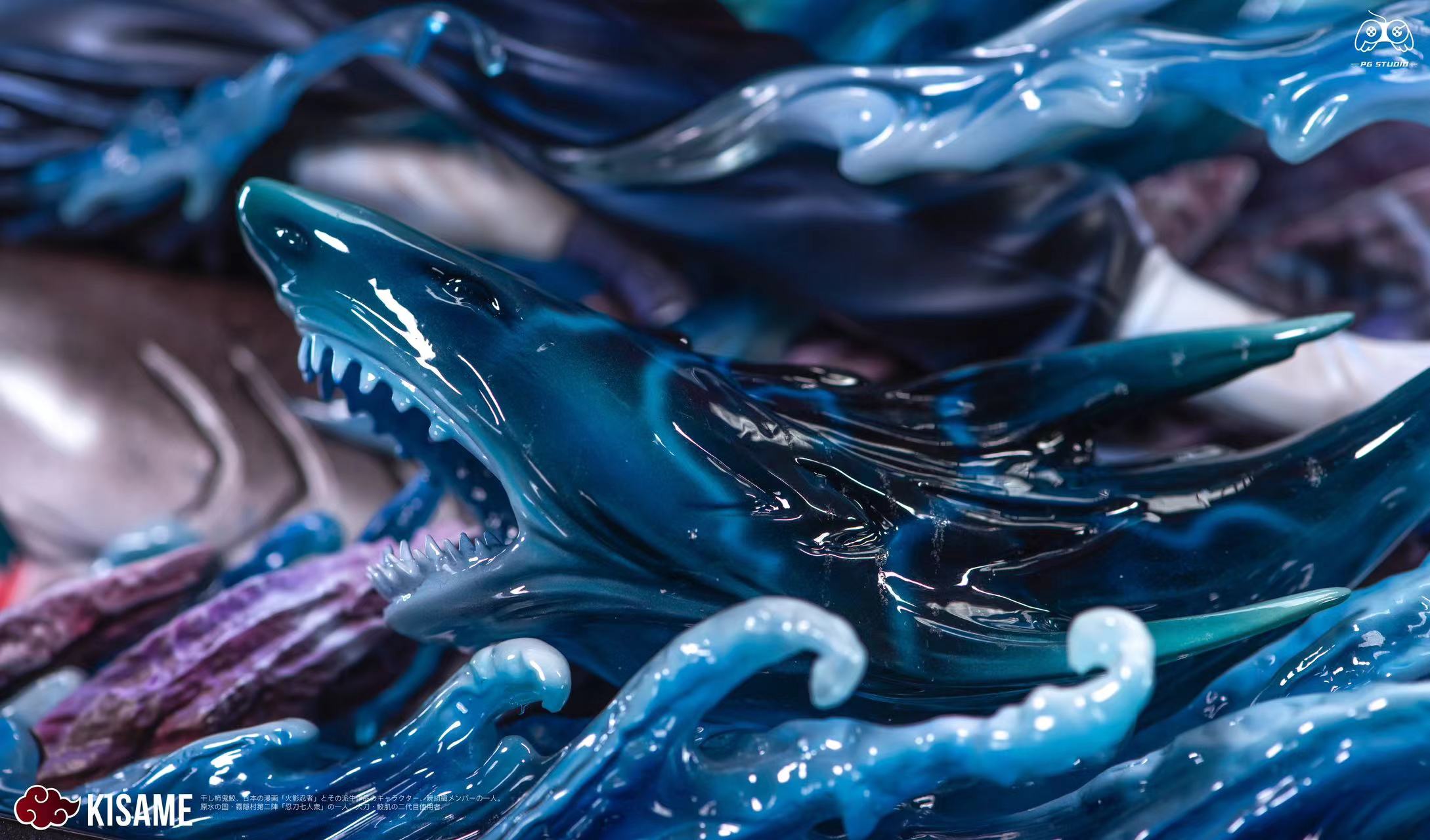 PG - Kisame and Itachi – StatueCorp