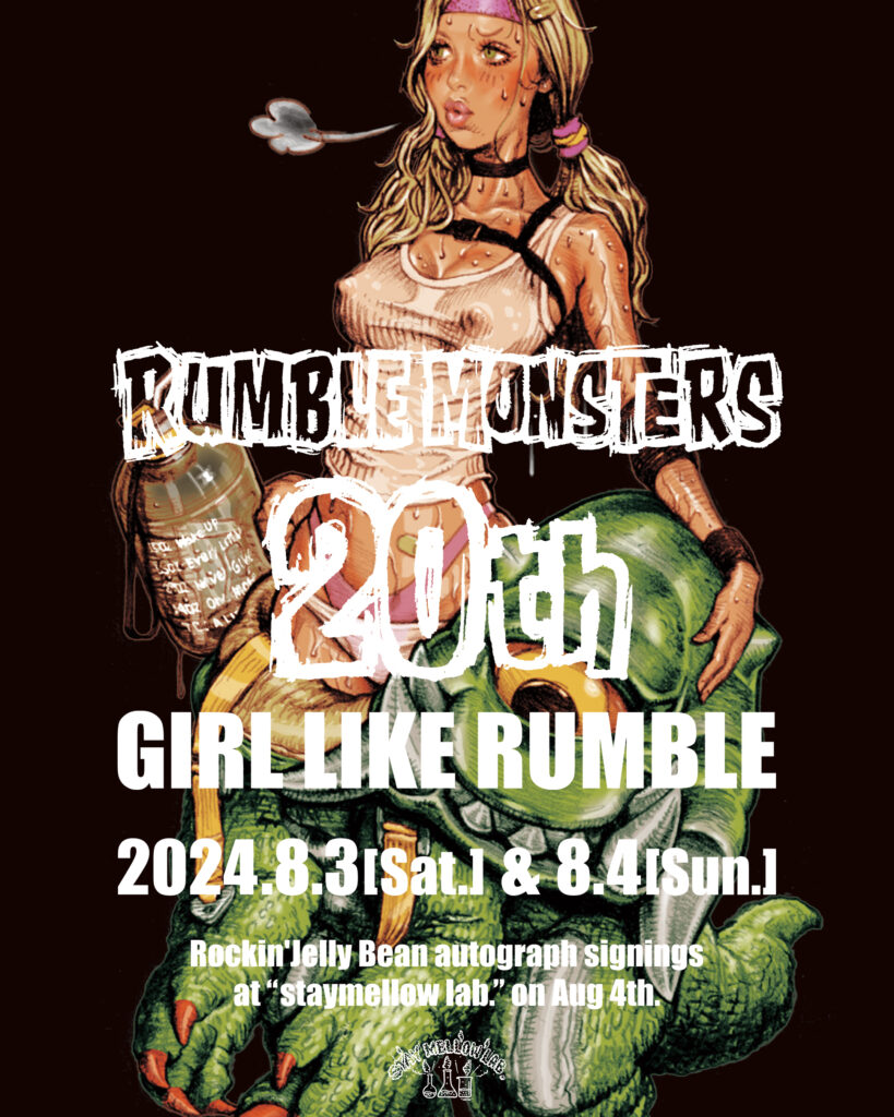 GIRL LIKE RUMBLE | STAYMELLOW