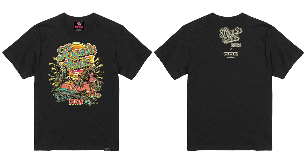 KOYABU SONIC 2024 コラボグッズ | STAYMELLOW