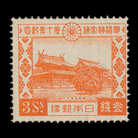 明治神宮鎮座10年記念切手の買取なら】売却価格やおすすめ業者を徹底解説