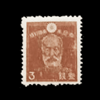 切手買取】第二次昭和切手の買取価格と価値と概要