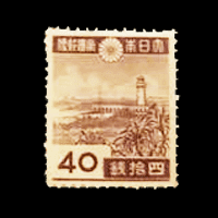 切手買取】第二次昭和切手の買取価格と価値と概要