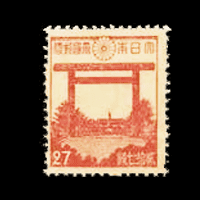 切手買取】第二次昭和切手の買取価格と価値と概要