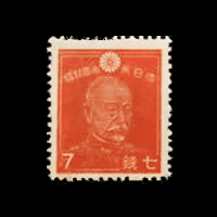 切手買取】第二次昭和切手の買取価格と価値と概要