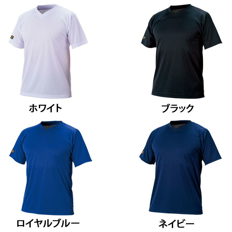 ゼット ZETT 野球 ベースボールVネックTシャツ BOT635 zett23ss