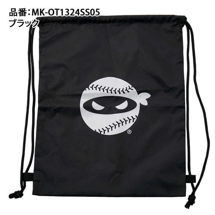 2024モデル】ファナティクス ピッチングニンジャ ナップサック