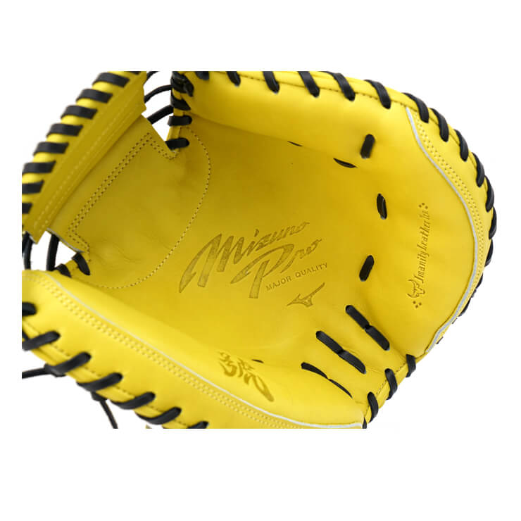 2024モデル】ミズノプロ 硬式 キャッチャーミット 號 SAKEBI B-D型 右