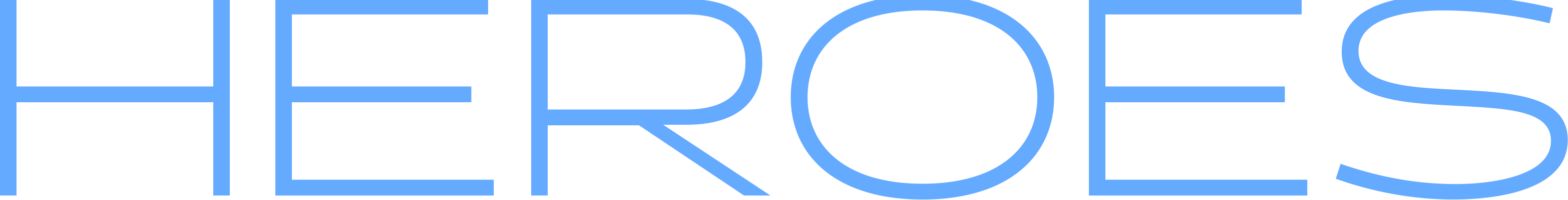 今大路峻［マトリ＜麻薬取締官＞］| HEROES | スタンドマイヒーローズ