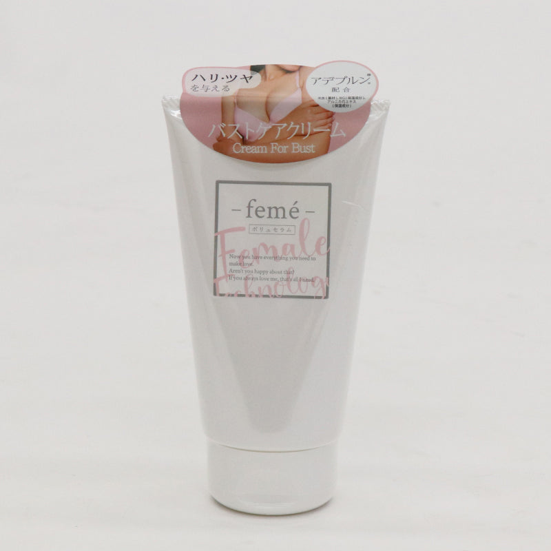 Bアップクリーム バストケアクリーム 150g – HBH online StarMine