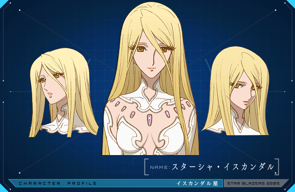 宇宙戦艦ヤマト2205 新たなる旅立ち』Blu-ray ＆ DVD第2巻 3月29日発売！