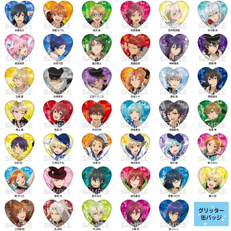 あんさんぶるスターズ！Starry Stage 3rd』グッズ通販