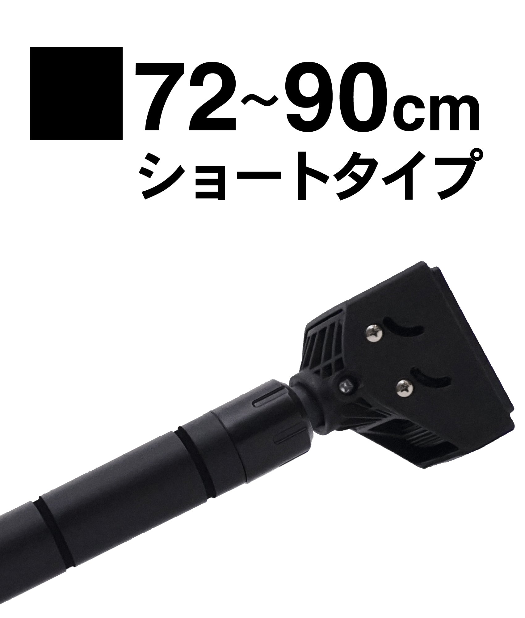 懸垂バー ドアジム 自宅 穴あけ不要 突っ張り 省スペース 365日保証