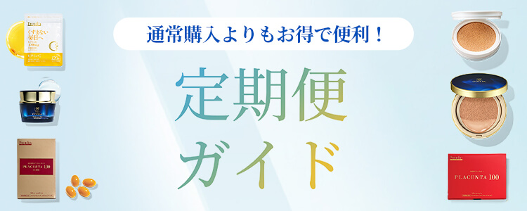 オールインワンボリューミンクリームシャンプーの通販 - 銀座