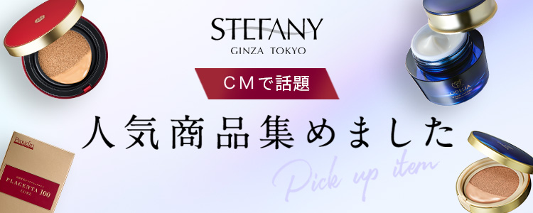 エクストラコントロールホワイト 3Dマスク 8枚の通販 - 銀座